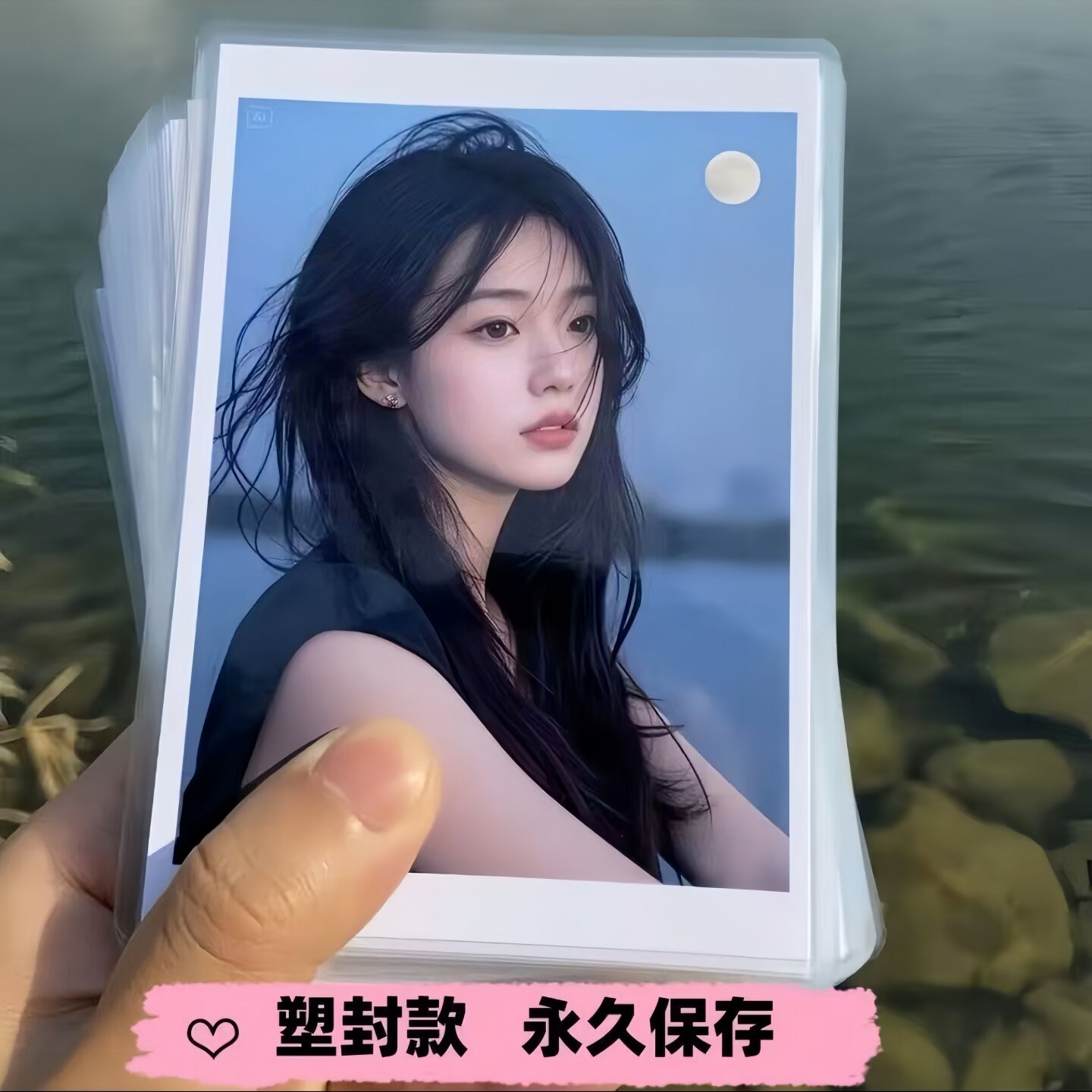 打印照片可塑封高清冲洗拍立得定制3寸4寸5寸6寸洗照片手机相片