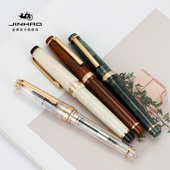 金豪钢笔82小清新高颜值学生专用练字成人男女士高档精致硬笔书法刚笔特细明尖小学生三四年级初中墨囊可替换