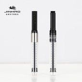 金豪钢笔吸墨器通用版 吸水墨囊可替换官方旗舰店正品 上墨器2.6mm 3.4mm口径钢笔配件上墨辅助器旋转式