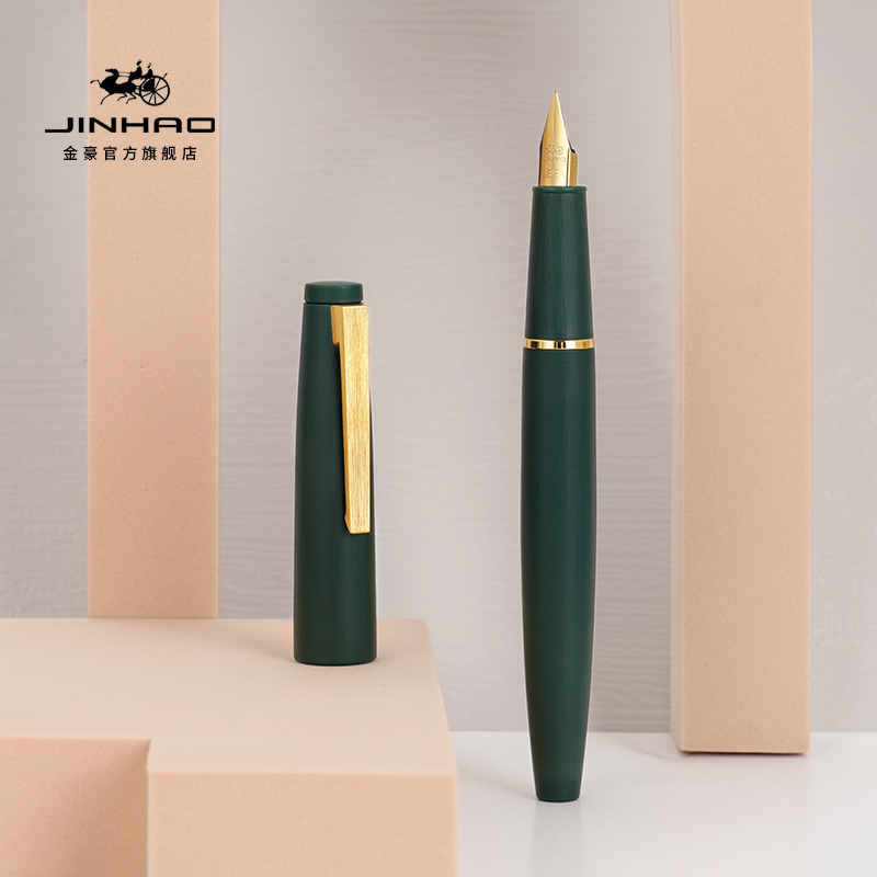 金豪钢笔学生成人练字专用