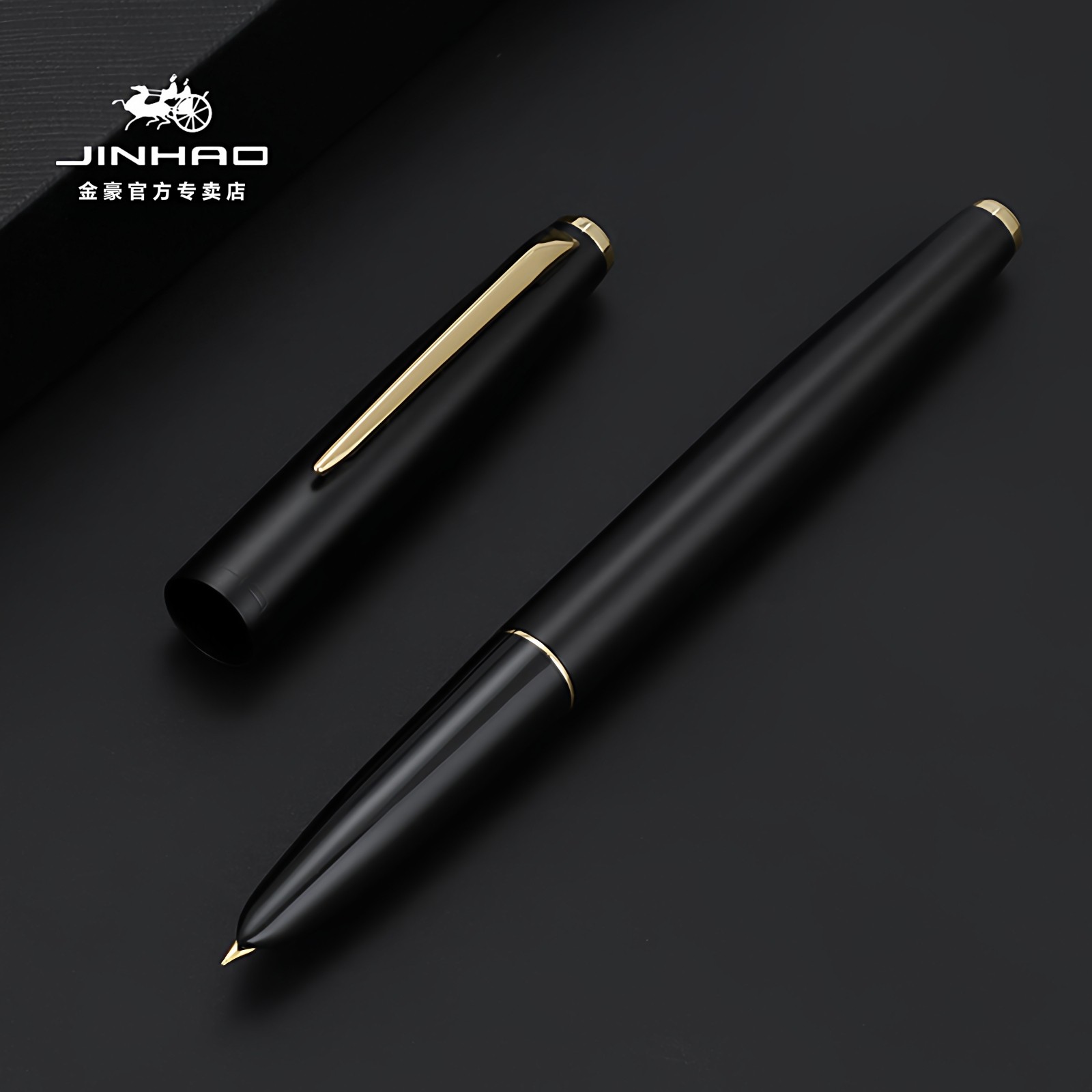金豪钢笔911练字专用成人男士高档小学生三年级女士精致礼盒套装可换墨囊高颜值硬笔书法暗尖免费定制刻字,文具电教/文化用品/商务用品,钢笔,淘宝优惠券,粉丝福利购,淘宝优惠卷