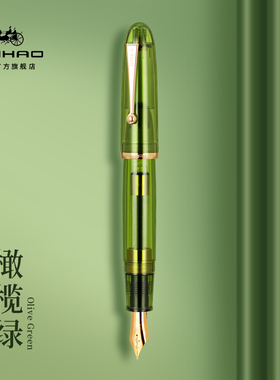 金豪钢笔大道9019心跳尖男士高档成人商务办公练字书法签字笔礼盒装墨囊可替换礼物礼品送礼企业定制logo刻字