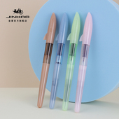 金豪钢笔卡通鲨鱼小学生专用练字三年级男女士高档精致高颜值墨囊墨水可替换钢笔初学者成人正品 官方授权店