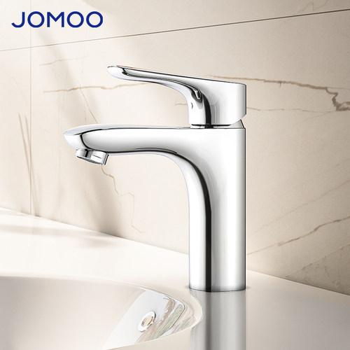 JOMOO九牧花洒起泡器面盆水龙头