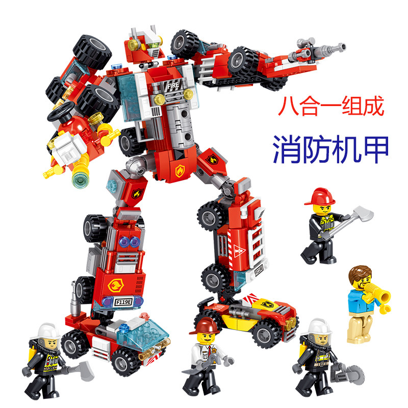 哲高积木消防机甲消防车小模型儿童益智拼装玩具拼图男孩,玩具/童车/益智/积木/模型,普通塑料积木,淘宝优惠券,粉丝福利购,淘宝优惠卷