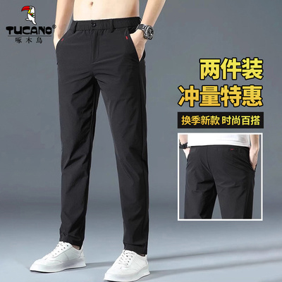 啄木鸟休闲裤男士宽松紧腰弹力