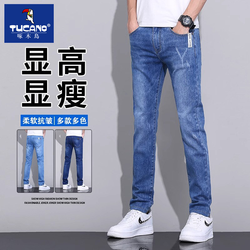 啄木鸟牛仔裤男款直筒修身弹力2026新款休闲男裤夏季薄款男士长裤