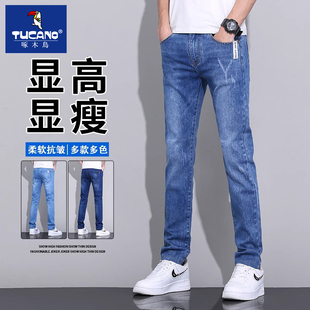 啄木鸟牛仔裤男款直筒修身弹力2026新款休闲男裤夏季薄款男士长裤