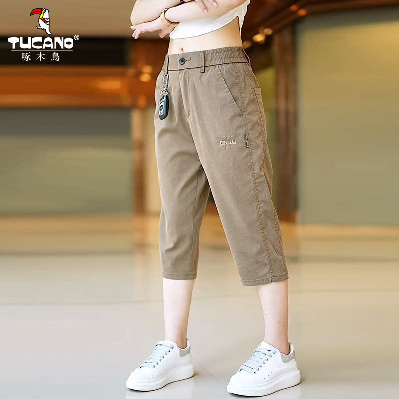 TUCANO啄木鸟莱赛尔休闲短裤男士夏季薄款宽松冰丝七分裤工装裤