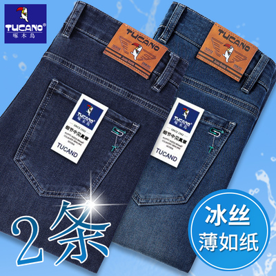 啄木鸟夏季薄款牛仔裤男冰丝修身