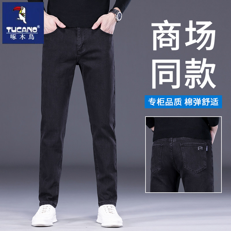 啄木鸟牛仔裤男2026春季新款黑色不掉色弹力修身直筒商务休闲长裤