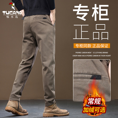 啄木鸟男士加绒休闲裤2025新款冬