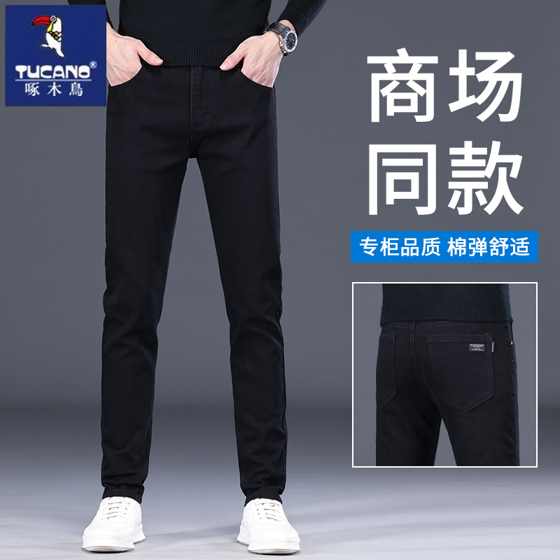 啄木鸟牛仔裤男士2025年秋季新款