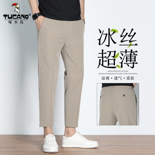 啄木鸟冰丝透气直筒九分男休闲裤