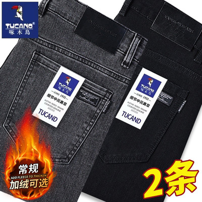 啄木鸟2025秋冬季新款牛仔裤男