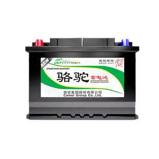骆驼蓄电池启停电瓶AGM80奔驰C200/C260L/GLC300L/GLC260汽车电瓶