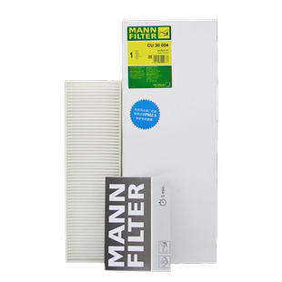 曼牌空调滤芯CU30004适用保时捷718博克斯特911(991)卡曼CAYMAN