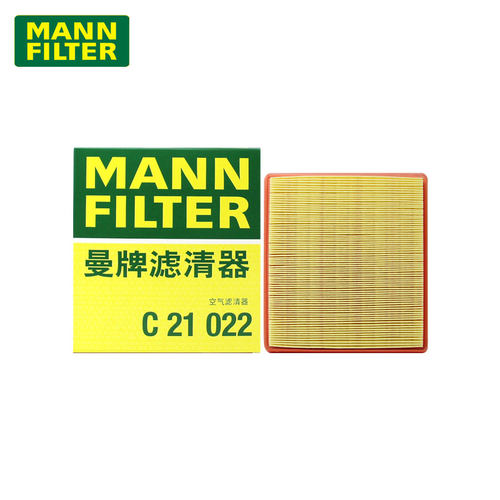 曼牌空气滤芯适用大众斯柯达
