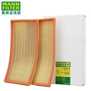 E63 C63 CLS63 SL63 6.2 曼牌空气滤芯C3361 ML63 2适用奔驰AMG
