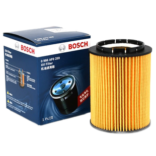 博世机油滤芯格适用大众途锐/辉腾/奥迪Q7/保时捷卡宴 3.2 3.6