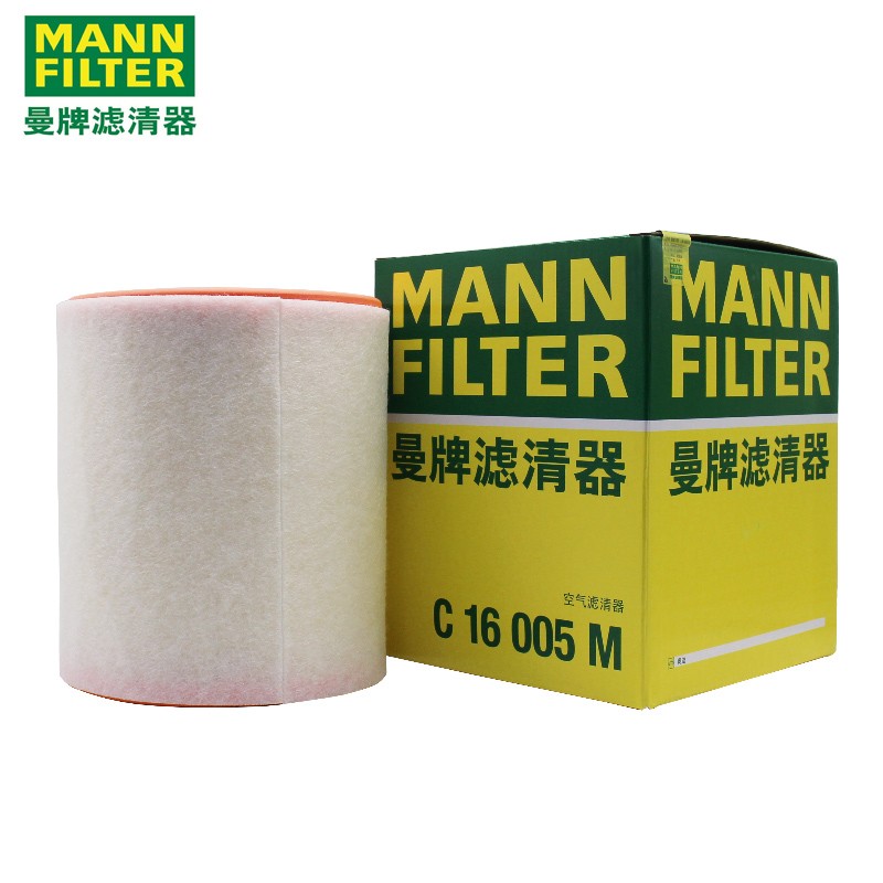 曼牌空气滤芯适用奥迪A6L辉昂