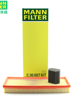 曼牌空气滤芯C36007KIT适用标致308 408 2008雪铁龙C4LC3XR云逸C4