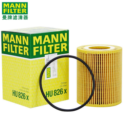 曼牌机油滤芯捷豹揽胜运动版