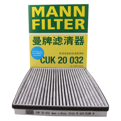 曼牌空调滤芯适用新凯越1.5赛欧3