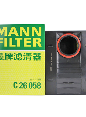 适配14-24款保时捷Macan 2.0T马坎3.0T 3.6T空滤空气滤曼牌C26058