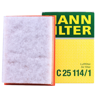 曼牌空气滤芯C25114/1适用宝马E46 325i 330i M3 E39 530i 728iL
