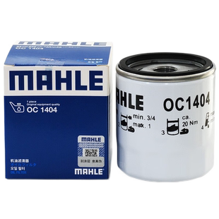 马勒OC1404适用福特翼虎新蒙迪欧金牛座锐界2.0T机油滤芯格滤清器