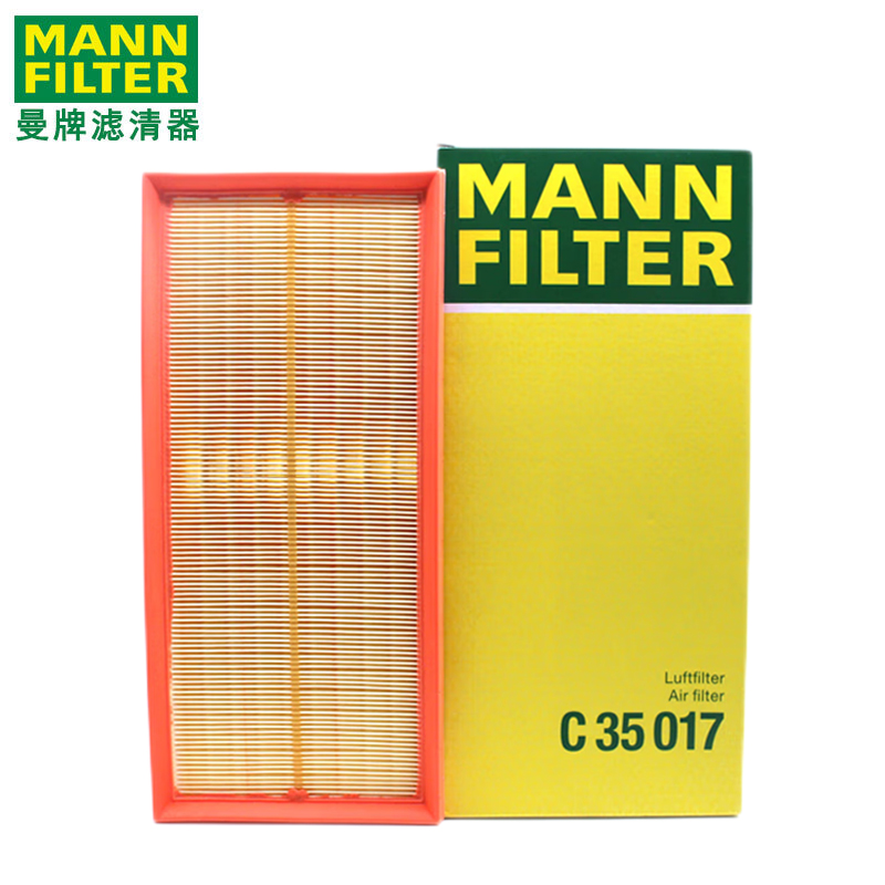 曼牌空气滤芯适用20-22路虎卫士