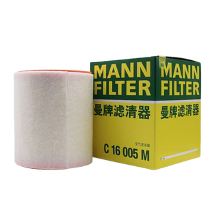 曼牌空气滤芯C16005M适用奥迪A6L A7 2.5 2.8 3.0T Allroad滤清器