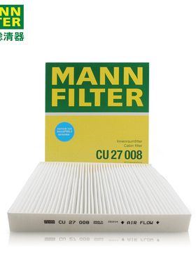 曼牌空调滤芯CU27008适用jeep吉普大切诺基4代 11-21款空调滤清器
