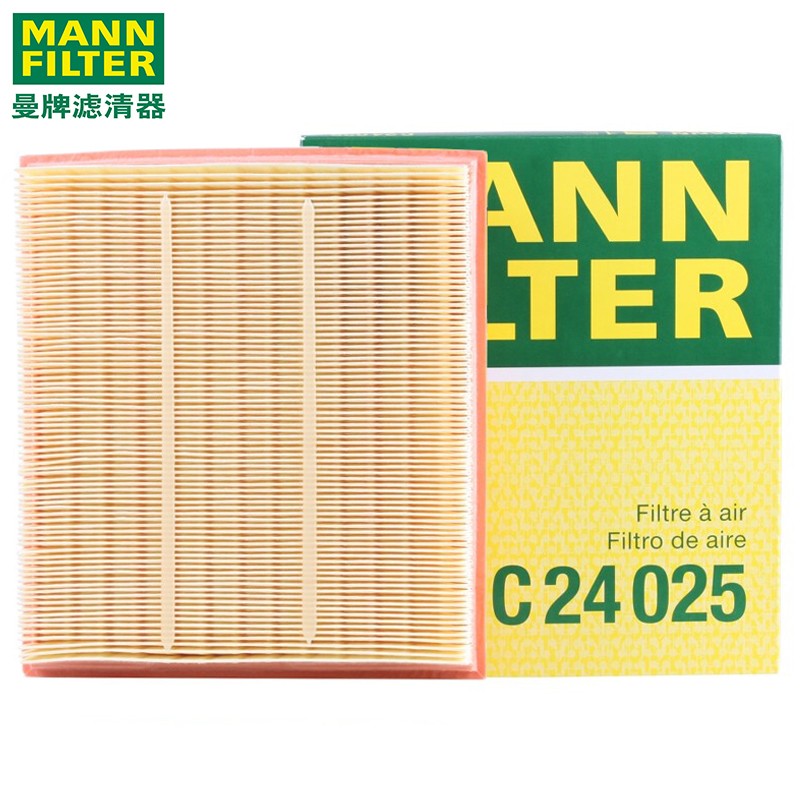 曼牌空气滤芯c24025适用宝马3系