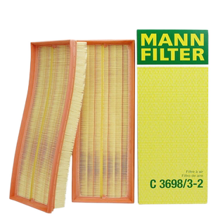 曼牌空气滤芯C3698/3-2适用奔驰S350 S300 CLS300 C300 E350 R300