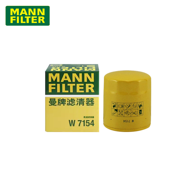 曼牌机油滤芯w7076适用凯迪拉克