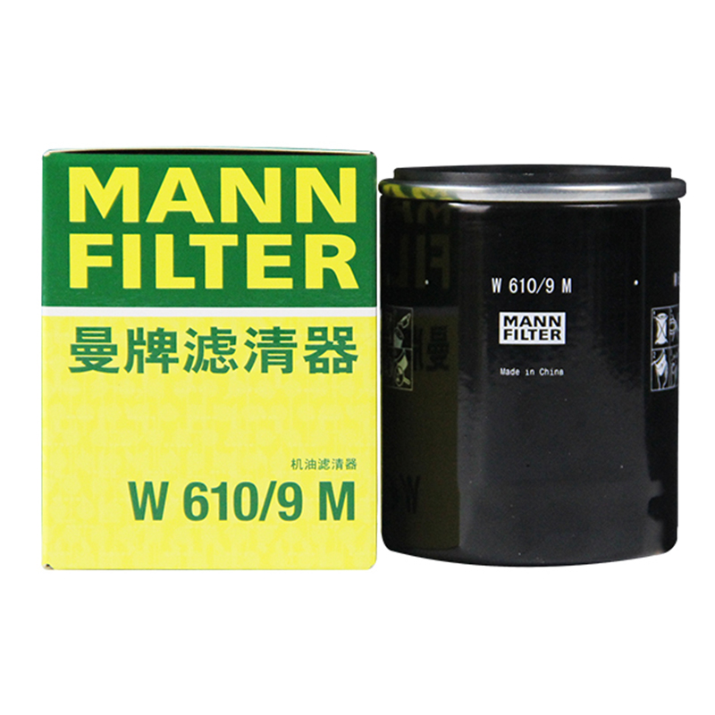 曼牌滤清器W610/9M适配丰田凯美瑞RAV4荣放ES240埃尔法机油滤芯格