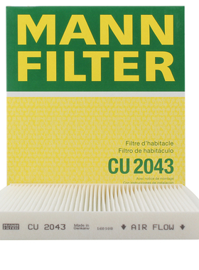 曼牌空调滤芯CU2043适用马自达6睿翼CX7奔腾B50 B70 B90 X80