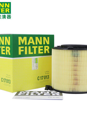 曼牌空气滤芯C17013适用奥迪A4L B9 1.4T 2.0T/Q5L 2.0空气滤清器