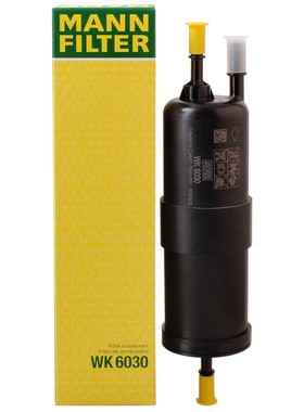 曼牌汽油滤芯WK6030适用宝马320/325/520/525/530 i Li燃油滤清器
