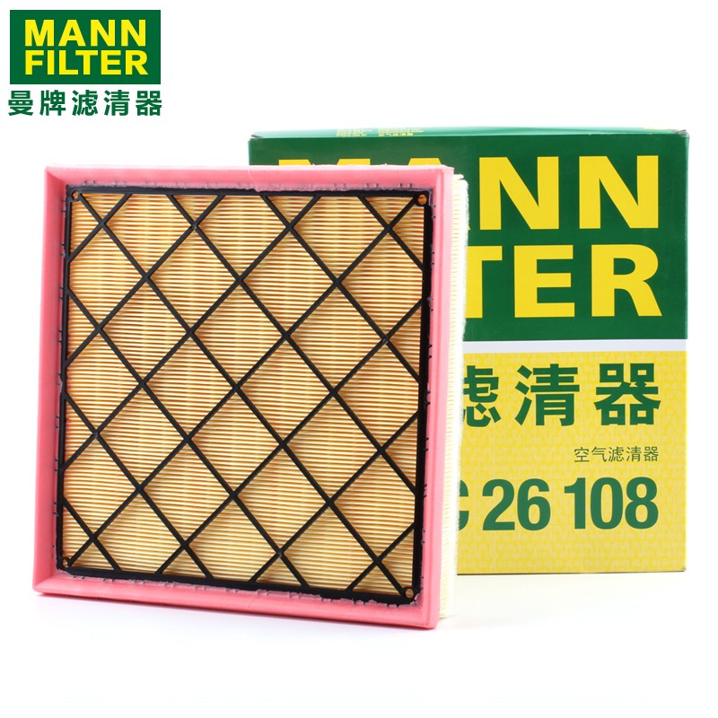 曼牌空气滤芯适用科鲁兹XT英朗GT