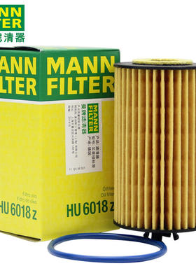 曼牌机油滤芯HU6018z适用雪佛兰迈锐宝XL别克新君威 君越 1.8混动
