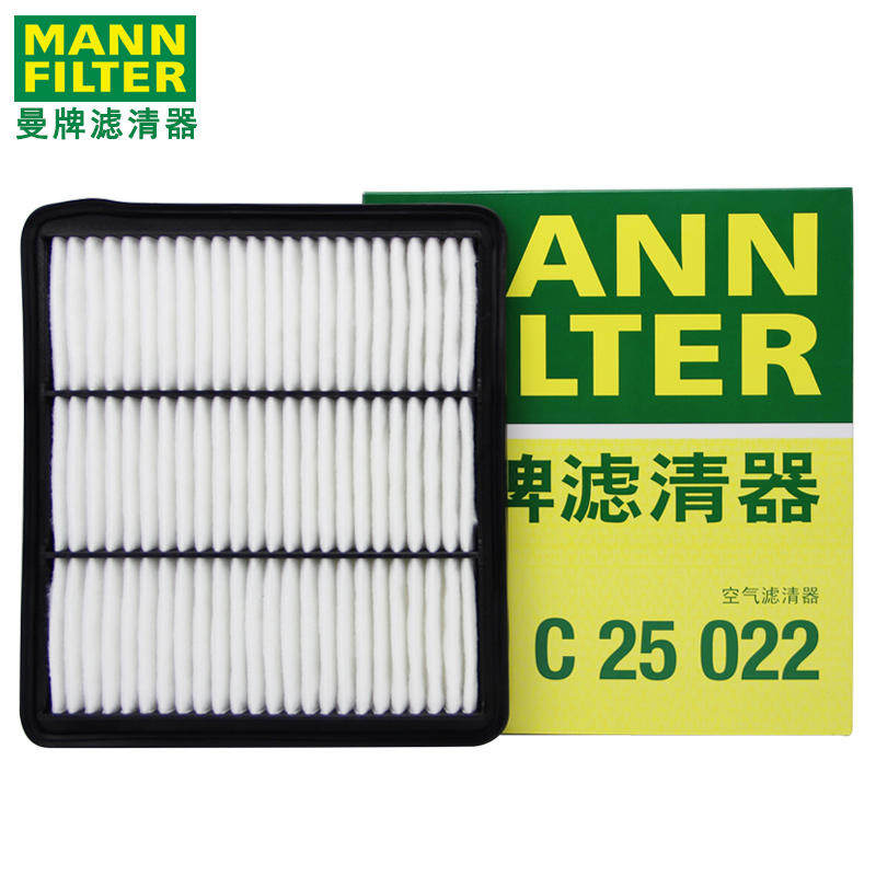 曼牌空气滤芯C25022适用13-18款日产新天籁 2.0L 空气滤清器