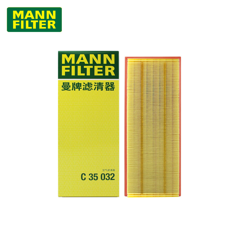 曼牌空气滤芯C35032适用大众奥迪