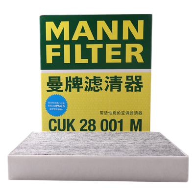 曼牌空调滤芯适用新福克斯锐界