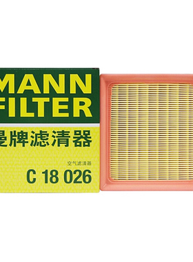 适配丰田CHR奕泽 混动版空滤雷克萨斯UX260h空气滤芯格曼牌C18026