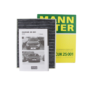 曼牌滤清器CUK25001适配宝马1系116 1253系320Li 316 4系空调滤芯