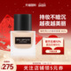 植村秀羽纱持妆粉底液小方瓶哑光遮瑕粉底674控油正品 Shu uemura