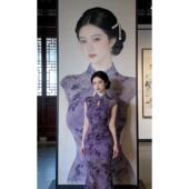 国风新中式 紫色镂空碎花改良旗袍裙大方得体绝美巨好看气质连衣裙